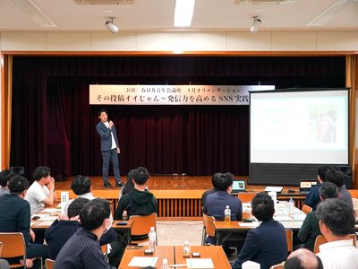 会場のようす
