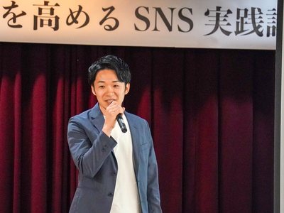 質問に答える