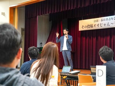 参加者のみなさんと